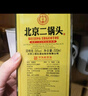 永豐牌北京二鍋頭白酒 56度 500mL 6瓶 二鍋頭北京印象 清香型白酒整箱裝 曬單實拍圖