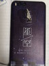 鑫唯樂 小米ntoe3手機(jī)殼note3網(wǎng)紅mlnote3個性卡通mce8軟殼mct8男女noto3 星辰大海 關(guān)注店鋪 配掛繩指環(huán) 小米note3 曬單實拍圖