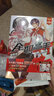 正版現貨 完結版 全職高手小說(shuō)1-19+巔峰榮耀 套裝20冊全職小說(shuō)典藏版蝴蝶藍著(zhù)青春漫畫(huà)暢銷(xiāo)網(wǎng)游 蝴蝶藍青春電競小說(shuō)天聞角川 曬單實(shí)拍圖