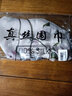 浪莎真絲絲巾女士520節(jié)日禮物送女友桑蠶絲圍巾夏季披肩禮盒辦手禮 艷薇藍(lán) 曬單實(shí)拍圖