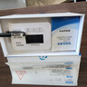 艾科瑞智能防漏寶漏水保護(hù)器自動(dòng)斷水閥漏水自動(dòng)關(guān)閥系統(tǒng)漏水報(bào)警器關(guān)閥 NB款 珍珠白DN20（PPR25） 曬單實(shí)拍圖