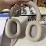 索尼（SONY）WH-1000XM5 頭戴式無(wú)線耳機(jī) 藍(lán)牙降噪耳機(jī)1000XM4升級(jí)款 網(wǎng)課游戲禮物送男女友學(xué)生 鉑金銀 曬單實(shí)拍圖