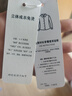 凡客誠品（VANCL）純色商務(wù)正裝男士免燙棉質(zhì)休閑上衣白襯衣 長-白底藍(lán)條 40 曬單實拍圖