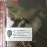 寧峰小提琴：中國心（BSCD） 曬單實(shí)拍圖