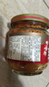 好漁郎珍味海膽罐頭海膽醬160g 即食原汁海膽水餃子餡海鮮壽司刺身 3罐 曬單實(shí)拍圖