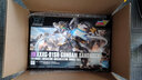 萬(wàn)代（BANDAI） 高達拼裝模型 HG 1/144 hg敢達機器人玩具 HGAC 228 沙漠高達W 曬單實(shí)拍圖