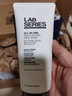 朗仕（Lab series） 男士保濕潔面啫喱 100ml 曬單實(shí)拍圖
