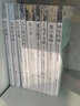 套裝9本數學(xué)橋系列】  魔法數學(xué)+數學(xué)猶聊天+2的平方根+數學(xué)橋+數字密碼+數學(xué)奇觀(guān)等共9本 科學(xué)與自然科普讀物 鳳凰新華書(shū)店旗艦店 曬單實(shí)拍圖