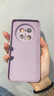 皮殼士華為Mate70Pro手機殼國風金幣錢袋玻璃硅膠軟邊mate60pro時尚自帶彩繪鏡頭膜高端防摔男女款外殼 自帶鏡頭膜-金幣錢袋粉-砂粉色 華為 Mate 70 Pro 曬單實拍圖