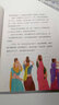 語文素養(yǎng)讀本叢書小學卷三年級上冊 沙丁魚.猴兒爺 人教版小學3年級上冊親子閱讀 曬單實拍圖