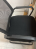 星恺电脑椅子家用办公椅会议椅弓形椅靠背椅子XK26网布黑 实拍图