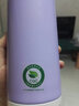 思寶極光6/7號商務(wù)辦公茶杯時(shí)尚多彩車(chē)載便攜男女士密封水杯子 粉紫-極光7-500ml 曬單實(shí)拍圖