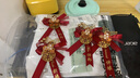 喜當(dāng)當(dāng)（xidangdang）結(jié)婚胸花新郎新娘婚禮家人全套父親母親伴郎伴娘嘉賓迎賓高級(jí)襟花 金葉圓喜胸花伴郎伴娘一對(duì) X-200 曬單實(shí)拍圖