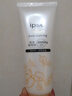 依普斯韓國進口 ipse 依普斯官方膠原蛋白 洗面奶150ml3000毫克膠原蛋白 曬單實拍圖