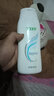 國珍竹珍多效護發(fā)乳200ml 新上市含竹葉提取物絲滑水潤光澤 3瓶 曬單實拍圖