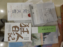 認(rèn)知天性 讓學(xué)習(xí)輕而易舉的心理學(xué)規(guī)律 樊  心理認(rèn)知思維規(guī)律學(xué)習(xí)方法 曬單實拍圖