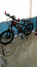恒樂(lè )優(yōu)愛(ài)樂(lè )思自行車(chē)兒童10-15歲山地車(chē)男孩女孩中大童青少年單車(chē)學(xué)生車(chē) 黑紅21變速一體輪減震碟剎+禮包 20寸適合125-145cm 曬單實(shí)拍圖