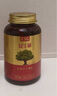 益生堿ESG(可分開發(fā))堿性食物備男女性孕前吃堿安寶片易堿備鈣益多調(diào)理 益生堿3瓶裝（買二送一） 曬單實(shí)拍圖