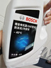 博世 汽車發(fā)動(dòng)機(jī)通用水箱防凍液/冷卻液/冷卻水 綠色 （冰點(diǎn)-45℃）4L裝 適用于 適用全部車型 曬單實(shí)拍圖
