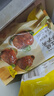 珍味小梅園 紅燒獅子頭 冷凍肉圓肉丸半成品方便菜預制菜冷凍生鮮 360g*3袋 曬單實(shí)拍圖