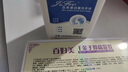 百婦美千金子抑菌凝膠可搭原富源堂婦科用私密處瘙癢異味抑菌護理 一盒裝 曬單實(shí)拍圖