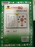 現(xiàn)貨2025版2024秋海淀伴你學(xué)同步學(xué)習(xí)手冊 小學(xué)語文 6年級六年級上冊 人教版 北京海淀同步學(xué)練測小學(xué)同步輔導(dǎo)練習(xí)京師普教 六上 曬單實拍圖