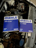 馬勒/MAHLE 濾芯濾清器保養套裝 【兩濾】 空氣濾+空調濾  適用于 大眾新桑塔納 老新捷達 波羅POLO 朗行 朗境 曬單實(shí)拍圖