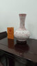 傲世景德鎮陶瓷器仿古手繪花瓶工藝品客廳擺件玄關(guān)電視柜辦公室博古架釉里紅龍紋扁瓶+底座+證書(shū)+錦盒 曬單實(shí)拍圖