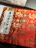 【全網(wǎng)低價(jià)】榮寶齋 西泠印泥上海西泠印社潛泉 書(shū)法繪畫(huà)篆刻印章古法紅色龍泉書(shū)畫(huà)印泥錦盒 朝暉印泥200克 曬單實(shí)拍圖