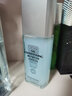 波斯頓男士乳液保濕補水控油清爽護膚潤膚乳擦臉油面部保濕乳男 油脂調護清潤乳100g 曬單實(shí)拍圖