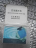 新款男士古龍香水皂控油學(xué)生宿舍洗臉皂去黑頭補(bǔ)水手工皂油性香皂 古龍香皂【10盒裝】家庭裝 曬單實拍圖