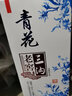 三溝遼寧阜新三溝老窖【小青花】42度500ml*1瓶濃香型純糧白酒禮盒裝 1瓶裝 曬單實(shí)拍圖