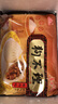 狗不理（GBL）狗不理津味醬肉包420g(12只)*2生煎包兒童早餐半成品速食面點(diǎn)生鮮 曬單實(shí)拍圖