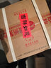 茅臺（MOUTAI） 貴州茅臺 茅臺醇 柔和醬香型白酒  生肖白酒禮盒 53度 2.5L 1壇 2018年 狗年 原箱 曬單實拍圖