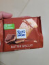 瑞特滋（RITTER SPORT）德国进口牛奶夹心巧克力女友生日礼物运动黄油饼干牛奶巧克力100g 实拍图