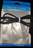 喆凡適用大眾汽車(chē)百度carlife數據線(xiàn)車(chē)用安卓華為oppo榮耀vivo小米手機充電線(xiàn)車(chē)載連接線(xiàn)高爾夫8探岳X 黑色Type-C轉Type-C雙C頭數據線(xiàn) 大眾ID4 ID6 ID3 CROZZ 曬單實(shí)拍圖