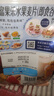 卡樂比（Calbee） 即食燕麥片 低GI減糖水果麥片550g 日本進口非油炸 早餐沖泡麥片 曬單實拍圖