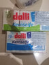 Dalli內(nèi)衣內(nèi)褲皂溫和去血漬姨媽抑菌嬰兒清香洗衣皂 100g*3塊 曬單實(shí)拍圖