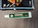 藏百年 風(fēng)濕止痛膏貼3盒裝（30貼）風(fēng)濕類風(fēng)濕關(guān)節(jié)專用貼藥膏風(fēng)濕骨外傷 曬單實(shí)拍圖