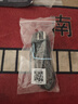 佳能（Canon）lp-e6p原裝電池 r5二代大容量鋰電池 e6nh升級款適用于R5 R6 R62 R7 R 5D4 5D3 6D2 90D 80D 70D 佳能原裝電源線【需配合充電器使用，無法單 曬單實拍圖