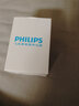 飛利浦（PHILIPS）QC5570QC5580QC5530QC5560QC5510QC5550配件 理光頭刀片（1對(duì)） 曬單實(shí)拍圖