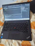 ThinkPad L14 酷睿i7-1355U/16G內(nèi)存/1TB固態(tài)/核顯/聯(lián)想14英寸屏商務辦公上網(wǎng)學習輕薄筆記本 定制升級 曬單實拍圖