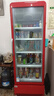 海容【旗艦品】海容商用大型展示柜飲料啤酒水果冷藏柜便利店超市冰柜保鮮陳列柜大容量冷柜冷藏展示柜【無霜風(fēng)冷】440升立式冷藏 單門 曬單實(shí)拍圖