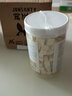 寵尚天 倉鼠零食糧倉鼠凍干零食寵物零食兔子龍貓荷蘭豬零食 90g1罐凍干豆腐脆脆 曬單實(shí)拍圖