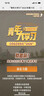 煤礦井下隨鉆測量定向鉆進技術與裝備(精) 曬單實拍圖