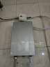 萬和（Vanward）即熱式電熱水器淋浴家用速熱防漏電免儲水洗澡器小型集成洗澡機變頻恒溫衛(wèi)浴加熱器 6100W 【皓月銀】水電分離 曬單實拍圖
