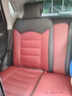 博得 榮威350 360550 RX3 RX5W5 i6專(zhuān)用汽車(chē)座套全包皮革汽車(chē)坐墊四季通用汽車(chē)坐墊 標準版-黑紅色 榮威350 360 550 RX3  RX5 i6 曬單實(shí)拍圖