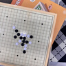 灌湘鳥磁吸五子棋飛行棋兒童版玩具跳棋象棋類多功能棋盤合一帶磁性套裝 磁性/30*30cm【四合一】 曬單實(shí)拍圖