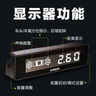 車(chē)悅豪迪倒車(chē)雷達車(chē)悅無(wú)線(xiàn)汽車(chē)前后泊車(chē)雷達蜂鳴報警前置雷達4探 無(wú)線(xiàn)前置4探頭速控PWG401 曬單實(shí)拍圖