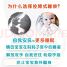 LOVE TO DREAM新生嬰兒防驚跳睡袋 襁褓式睡袋兒童四季通用可拆袖投降式防踢被 彩虹款（四季通用） M碼：8-15斤（約3-6個月） 曬單實拍圖